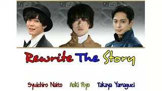 Download 『Rewrite The Story』Kamen Rider Saber Theme Song Lyrics Japanese + Romanji [Turn on subtitles] MP3