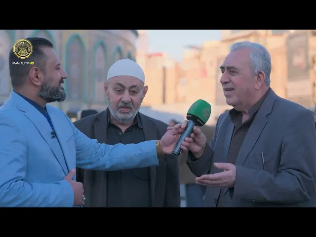 ⁣تغطية خاصة | تهاني الموالين في ذكرى ولادة ابي الفضل العباس (ع) 1446 هـ  (1)