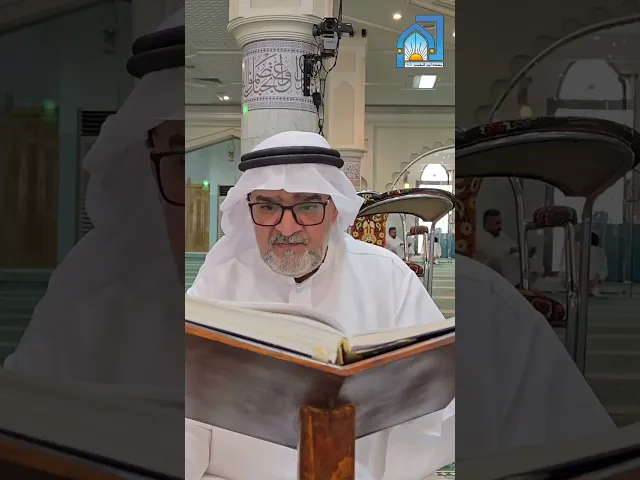 ⁣مقطع من دعاء الندبة القارئ الاستاذ علي الممتن |  يوم الجمعة ١٤٤٦/١٠/١٩هـ