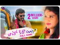 Download Lagu Auto Kirayi - Telugu New Folk Song 2021 | Katharnak Folk
