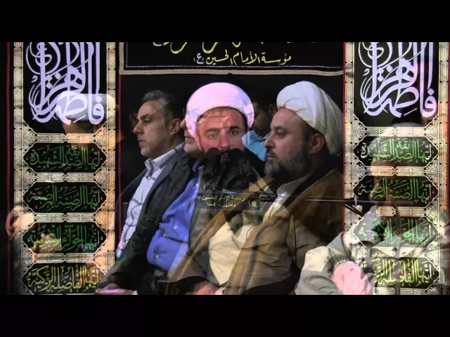 ⁣نعي مقدمة المجلس في ذكرى شهادة الزهراء (ع) - الفاطمية الثالثة 1437 - الليلة 4 - الشيخ حيدر المولى