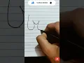 Letter M in bubbles style