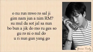 BTS 방탄소년단 Airplane Pt 2 Easy Lyrics 