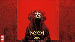 NOJOM نجوم Arabic Techno House Mix 