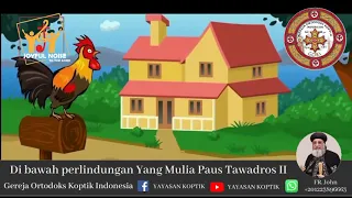                                      انا أنا ديك باللغة الانجليزية                دندنها