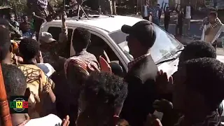 ለእነ እስክንድር ነጋና ሻለቃ ሰፈር መለሰ የተደረገ አቀባበል በሰሜን ጎንደር ዞን አዳርቃይ ዛሪማ 