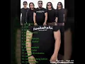 Download Lagu JAMBRUD FULL ALBUM VERSI TERBARU