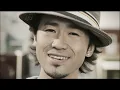 ナオト・インティライミ「今のキミを忘れない」Music Video - Naoto Inti Raymi Official Channel