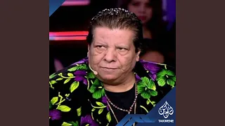 الترامادول دندنها