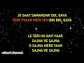 SAJNA VE SAJNA SONG WITH LYRICS/Sunidhi Chauhan & Divya kumar//Vicky Vidya Ka Woh Wala Video