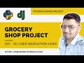 Online Grocery Shop Project Python Django User Navigation Bar Links
