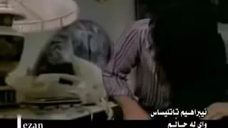 ابراهيم تاتلس      واى له حالم دندنها