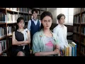 Download Lagu [Versi Penuh]Putri aslinya adalah seorang siswa berprestasi#shortdrama