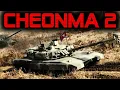 Download Lagu 🔴 NORTH KOREA SENDS ITS BEST BATTLE TANK TO RUSSIA 🔴