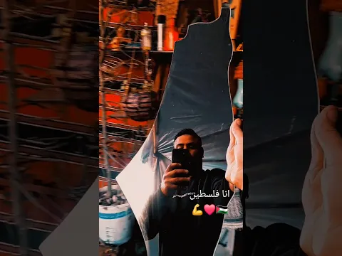 ٢٨ مارس ٢٠٢٦