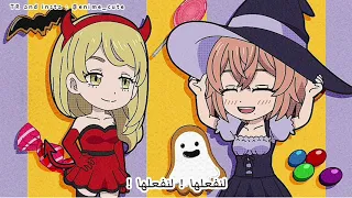 طوكيو ريفنجرز تشيبي الحلقة 20 