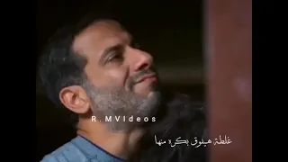 هيلف ويرجعلي اليسا فيديو جميل دندنها