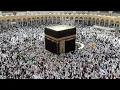 Download Lagu The Noble Quran | Surah Al-Hajj | Mahmoud Khalil Al-Husary | The Pilgrimage
