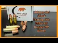 44mag Gel Block Testing the Bear Creek Ballistics 162gr LV HP All Copper Bullet