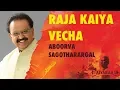 Download Lagu Raja Kaiya Vecha SPB Version | Aboorva Sagotharagal | Ilayaraja