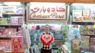 اعلان عصير جهينه الجديد   فاكهتك إيه النهاردة                                                  دندنها