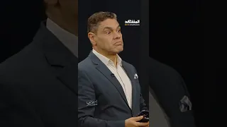 مفاجأة حزب الله يغير عقيدته العسكرية استراتيجيا معتز عبدالفتاح 