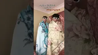 لكل واحد نسينا وطلع من حياتنا ماذا نقولو لهوغور  تيك توك  ترند          ضحك دندنها