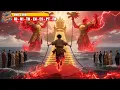 Download Lagu Dewa Perang Tersembunyi Pengemis Ganggu Pernikahan Elite, Marah Saat Lihat Istrinya Dipaksa Menikah