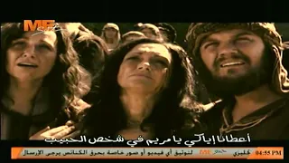 ترنيمة أنت منارة الأقداس   أداء   كورال المتزوجين حديثا  بكنيسة السيدة العذراء مريم الزيتون دندنها