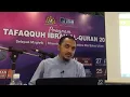 Download Lagu Mendekati Surah Al-Waqiah