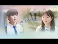 「Vietsub - Hangeul 」 - Na Go Eun (PURPLE KISS) - Dream on | School 2021 OST Part 1