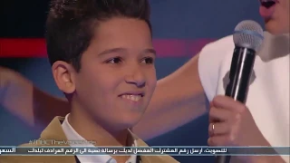 ذا فويس كيدز حمزة لبيض قدك المياس العرض المباشر الأخير  ذا فويس كيدز حمزة لبيض قدك المياس العرض المباشر الأخير