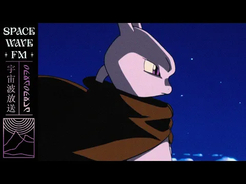 𝗕𝗢𝗥𝗡 𝗧𝗢 𝗕𝗘 𝗟𝗘𝗚𝗘𝗡𝗗 | The Synthwave Pokémon Journey