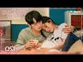 Download Lagu OST | \