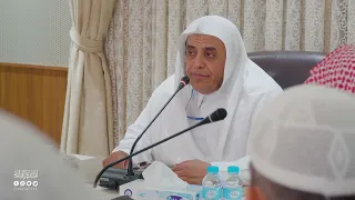 يتدارسونه بينهم مجالس الإقراء مجلس إقراء فضيلة الشيخ الدكتور عبدالله بن محمد الجارالله 1  يتدارسونه بينهم مجالس الإقراء مجلس إقراء فضيلة الشيخ الدكتور عبدالله بن محمد الجارالله 1