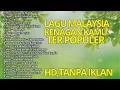 Lagu Malaysia terbaru 2025 HD