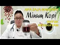 Download Lagu APA SAJA MANFAAT MINUM KOPI UNTUK KESEHATAN