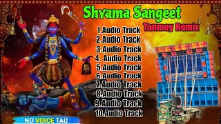 2024 shyama sangeet special kali puja special humming mix dj tanmoy remix djsong2024 shyamasangeet