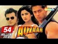 Download Lagu Auzaar {HD}  - Salman Khan - Sanjay Kapoor - Shilpa Shetty - Hindi Full Movie - (With Eng Subtitles)