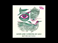 Goom Gum x Dancing On Lego - Before My Eyes (Club Mix) [Monaberry]