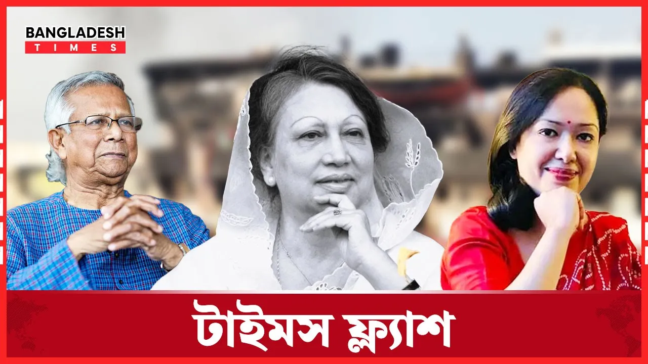 স্বামীর কবরের পাশেই সমাহিত হবেন বেগম জিয়া