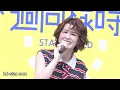 2025.07.05 曾沛慈 下週同樣時間 簽唱會 下週同樣時間 失眠的人