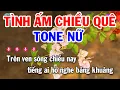 Download Lagu Karaoke Tình Ấm Chiều Quê Tone Nữ Nhạc Sống 2023