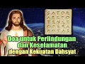 Download Lagu Doa untuk Perlindungan dan Keselamatan dengan Kekuatan Dahsyat ( Sator Arepo Tenet Opera Rotas )