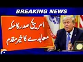 Trump Hails Mecca Defense Pact Between Pakistan Saudi Arabia and Turkiye Breaking News