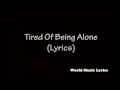 Al Green - Tired Of Being Alone (Lyrics)