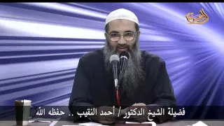 ما تأويل السمك الكثير في المنام 