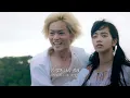 💔새벽에 들으면 정말 끝내줌 : BE'O (비오) - 밤새 [가사/ENG lyrics]