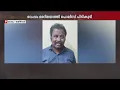 Download Lagu 3 വർഷത്തിനിടെ വിറ്റത് 30 കുട്ടികളെ! സേലത്ത് കുട്ടികളെ  വിൽക്കുന്ന സംഘം പിടിയിൽ | TamilNadu Police