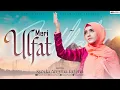 Download Lagu Emotional Naat | Syeda Areeba Fatima | Meri Ulfat Madine Se Yunhi Nahi | Naat 2023 MP3